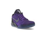 Nike Kobe 9 Elite Low Protro Michael Jackson Moonwalker (2025)